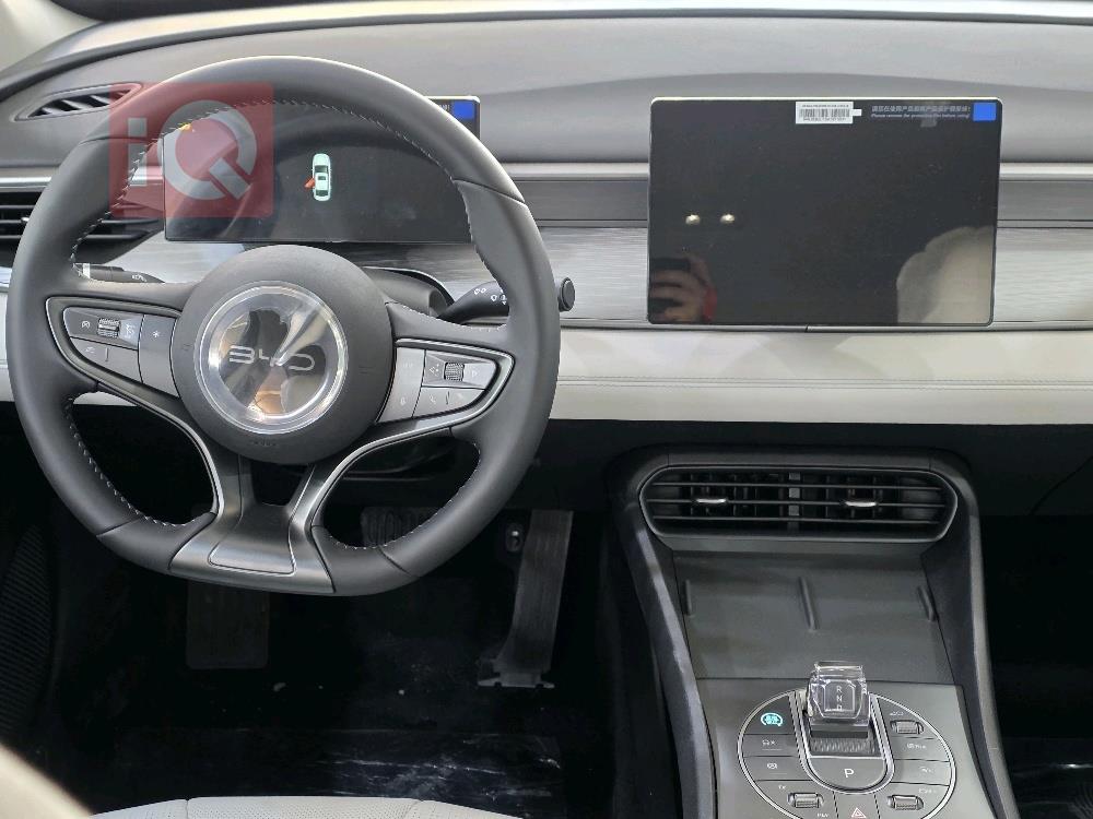 بي واي دي سيل 05 DM-i